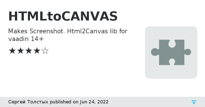 HTMLtoCANVAS - Vaadin Add-on Directory